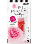 Kobayashi Pharmaceutical Breath Parfum Drinking Capsules Rose 50 Tablets